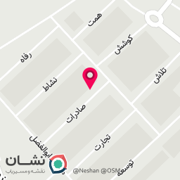 عکس عمده فروشی  خشکبار کیمیا 