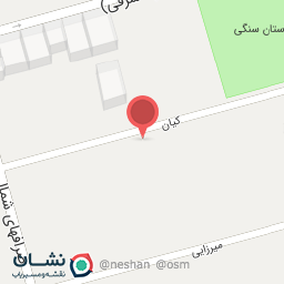 عکس انیستیتو دکتر نسیم شهیر