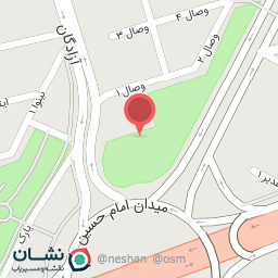 عکس آرایشگاه مردانه آس