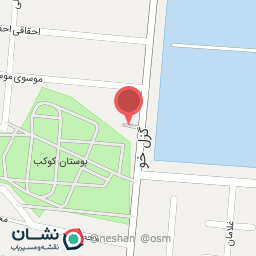 عکس چایخانه سامیار 