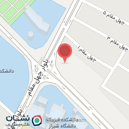 عکس پارکینگ اساتید