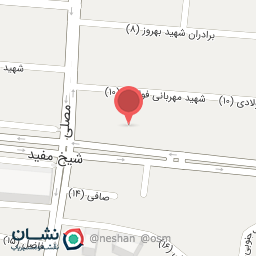 عکس اتو صدرا