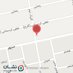 عکس لوازم التحریر و چاپ گلبرگ