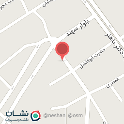 عکس تخمه و آجیل عمو بهمن