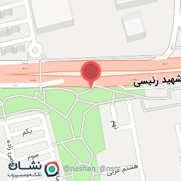 عکس آب آلبالو فروشی مستربین