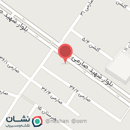 عکس کافی‌شاپ نشانی