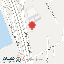 عکس عطر آناهل