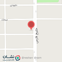 عکس کافی نت امید