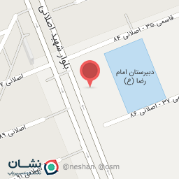 عکس اشپزخانه محمودی