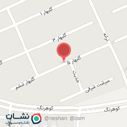 عکس آما لیدی