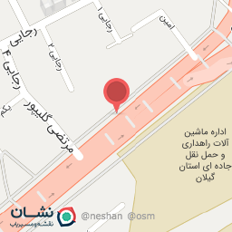 عکس لاستیک گلدستون