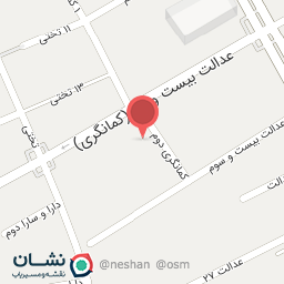 عکس داروخانه دکتر شاهینی