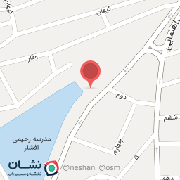 عکس دبیرخانه آستان قدس رضوی