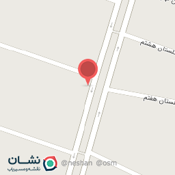 عکس آبمیوه و بستنی ننه‌ آقا