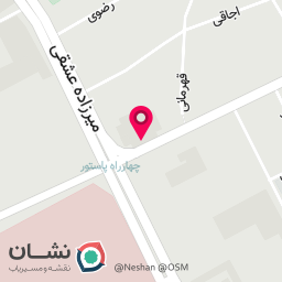 عکس کلینیک زیبایی مایا 