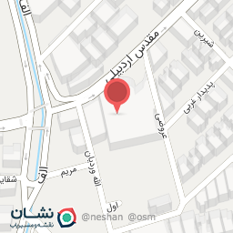 عکس الی گالری شعبه محمودیه