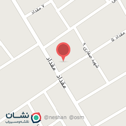 عکس بازرگانی همراه انرژی