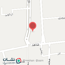 عکس قهوه  فول