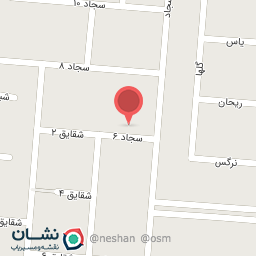 عکس نانوایی فانتزی