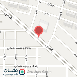 عکس تهیه غذای قائم