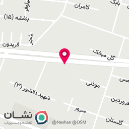 عکس کافی نت هزاره
