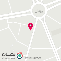 عکس آرایشی بهداشتی سیاحی