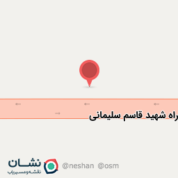 عکس خدمات برق اتومبیل احمدی