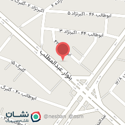 عکس بوتیک دیاموند