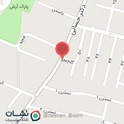 عکس مستر قهوه