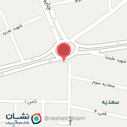 عکس موبایل مهر