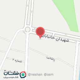 عکس فروشگاه لوازم یدکی مصباح