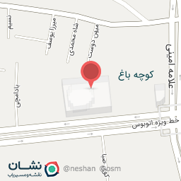 عکس فروشگاه هیدرولیک علیزاده