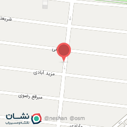 عکس شوینده بهداشتی آرایشی خانواده