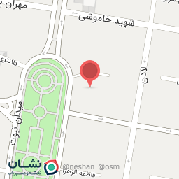 عکس فروشگاه کفش یوشیج 