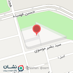 عکس ایستگاه آتش نشانی شماره ۶