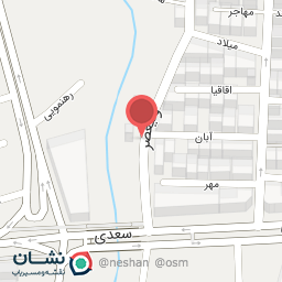 عکس سرویس بهداشتی