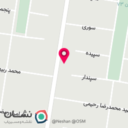 عکس کیف و تعمیرات کیف کبیری