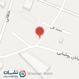 عکس رستوران یا علی 