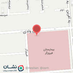 عکس انستیتو غدد درون ریز و متابولیسم