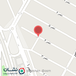 عکس سبزی خرد کنی نرگس