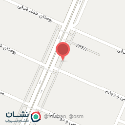 عکس داروخانه لحمی