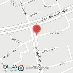 عکس سوپر مارکت حقی