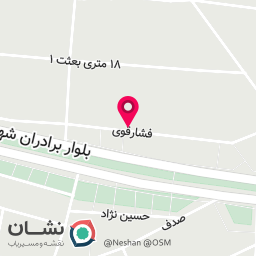 عکس مرکز زیبایی خودرو شاین 
