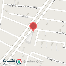 عکس سوپر مارکت هایپر استار