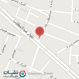 عکس نوشت افزار