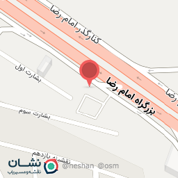 عکس رستوران باباطاهر