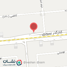 عکس مرکز تخصصی قهوه پیتو