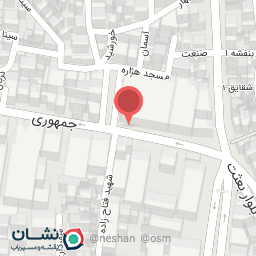 عکس بانک سپه ( انصار سابق )