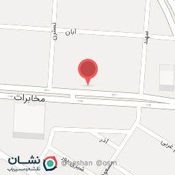 عکس مطب دندانپزشکی دکتر ساعی 