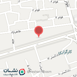 عکس لوازم تحریر سهند